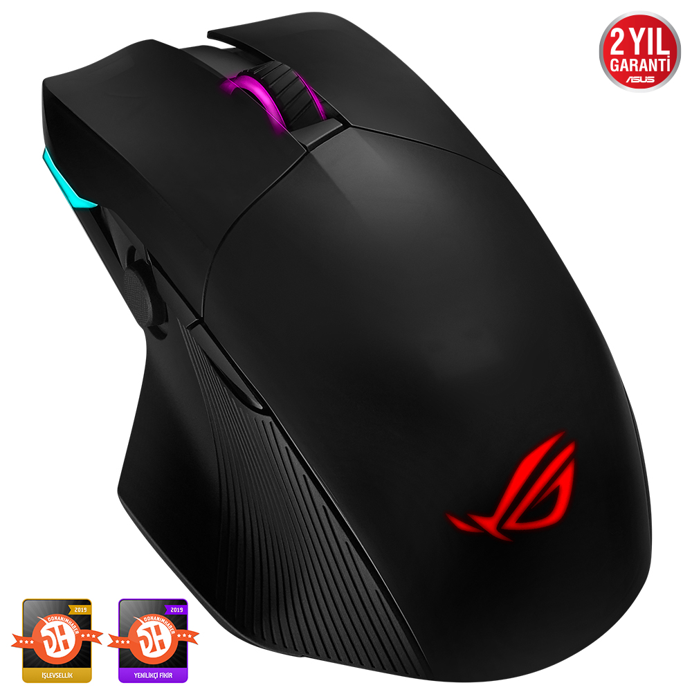 Asus rog беспроводная мышь. Игровая мышь ASUS ROG Chakram. ASUS ROG мышь. Мышь ROG Chakram Core p511. Мышка ASUS ROG беспроводная.